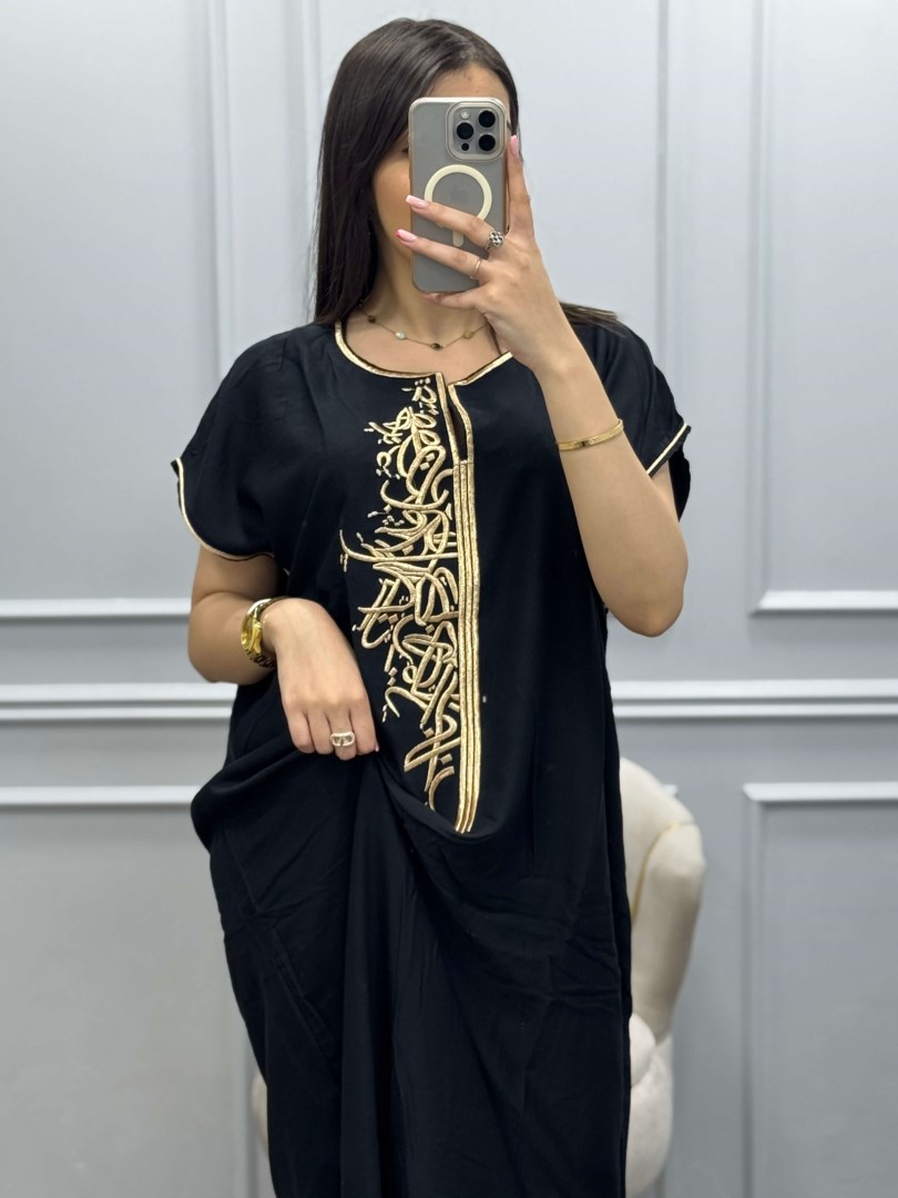 ROBE ASSIL