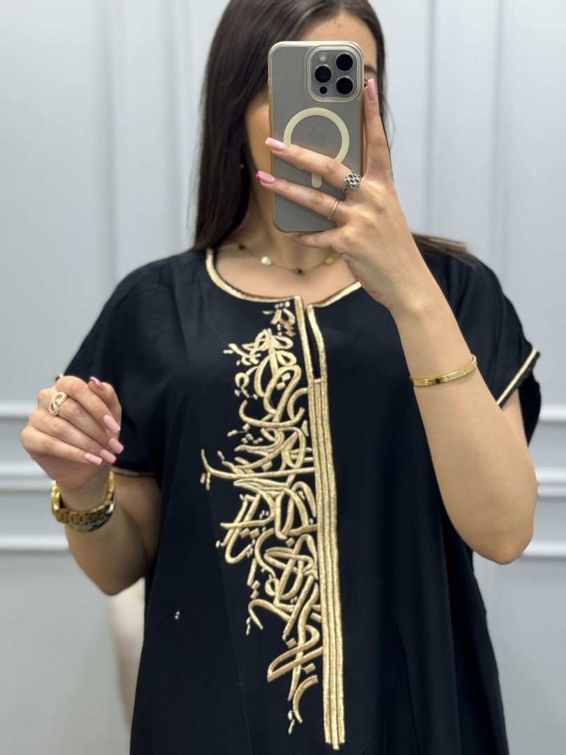 ROBE ASSIL
