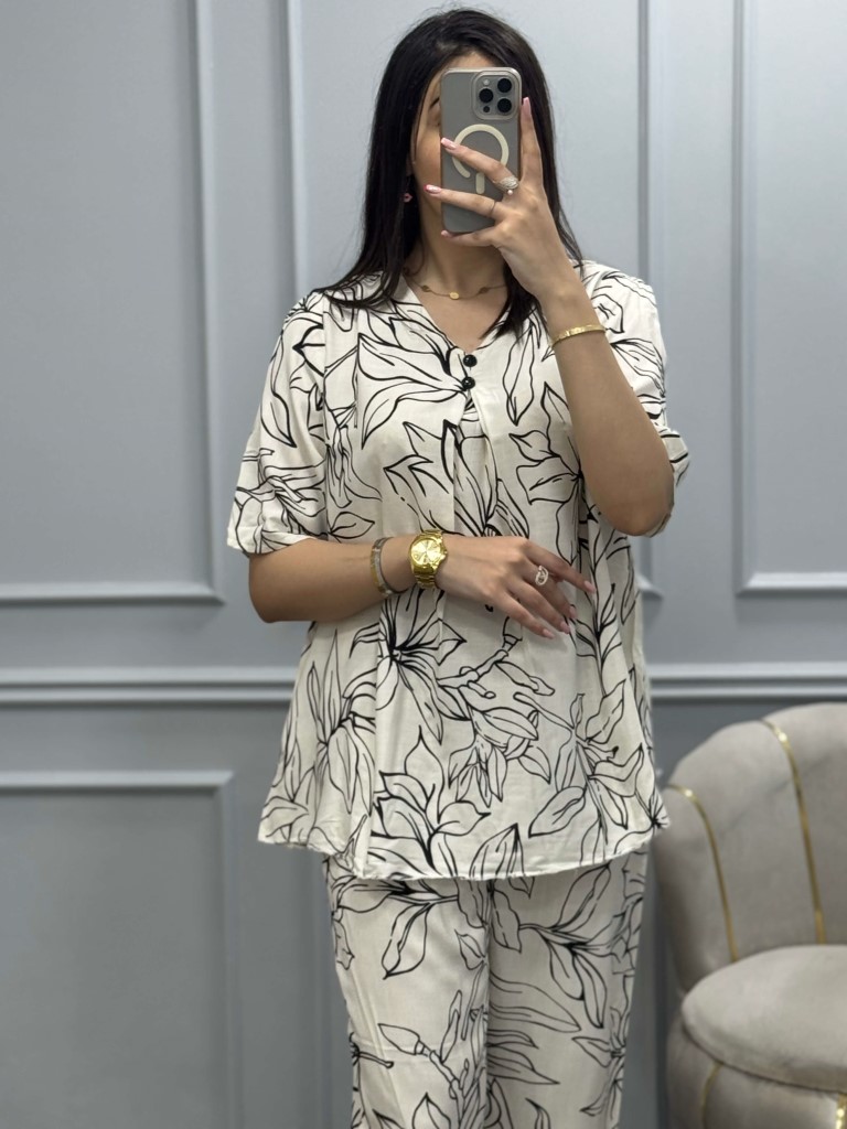 Ensemble AHLAM
