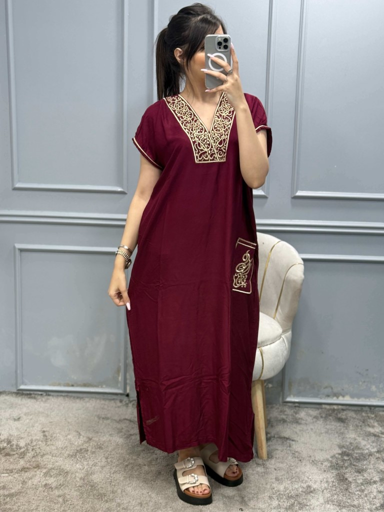 Robe Masriya 