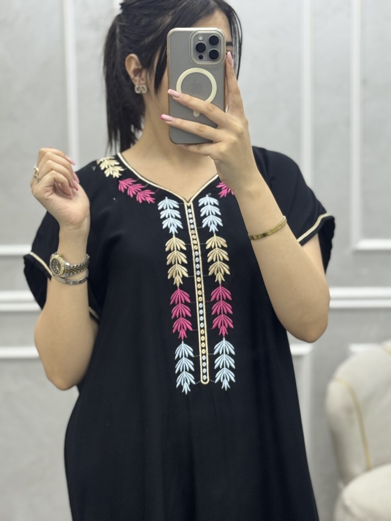 Robe Nahla